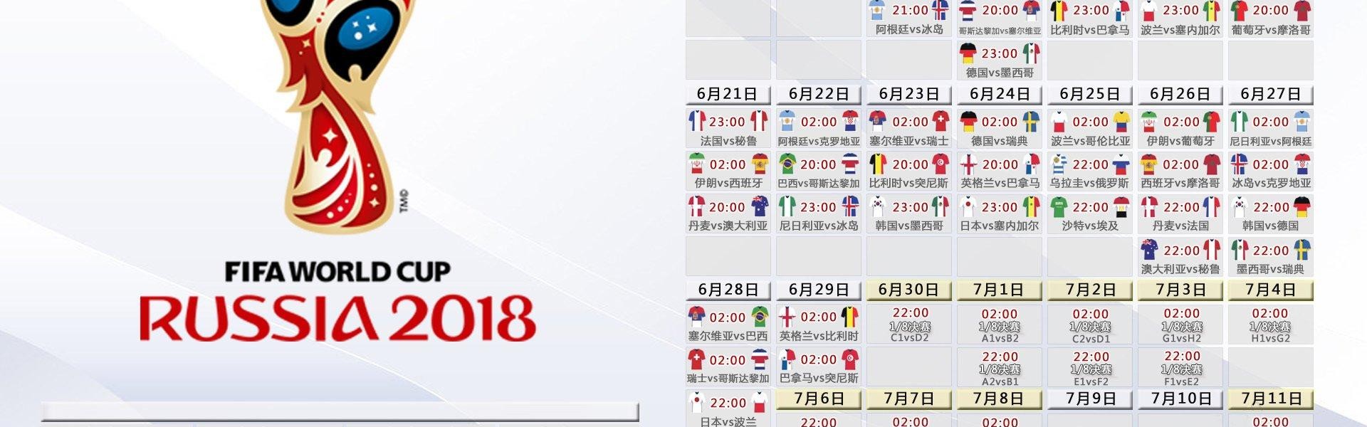TK体育直播-CBA各球队人员组成及阵容分析