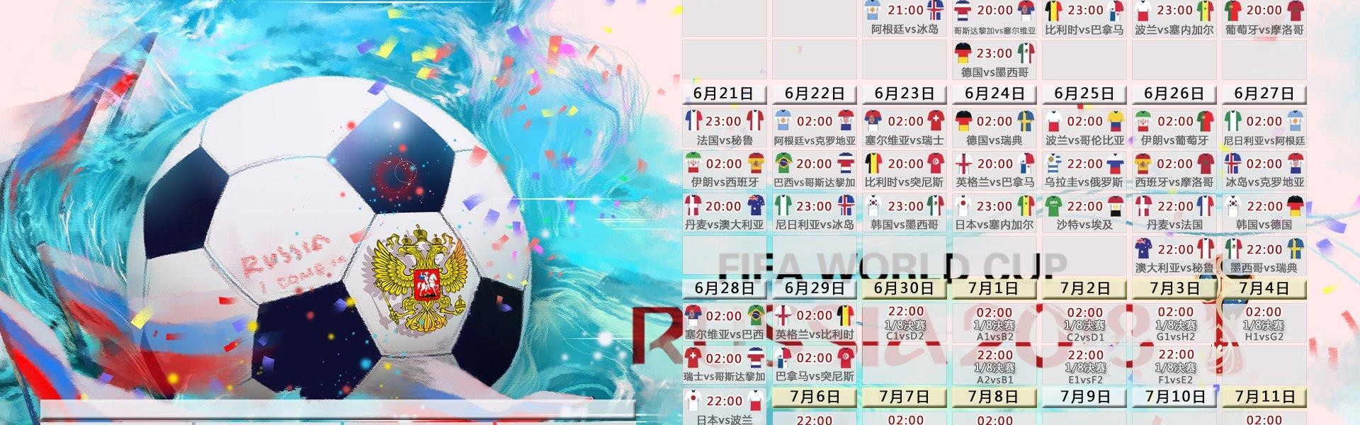 TK体育直播-火箭队历史最高单场得分记录及相关球员