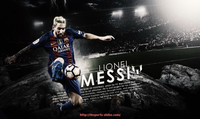 TK体育直播-世俱杯全明星阵容出炉，哪支球队实力最强？