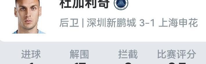 TK体育直播-欧冠官网都有哪些实用功能和内容更新?(欧冠官网都有哪些实用功能和内容更新了)